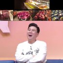 지구인스튜디오