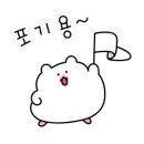 맥스워시라운지 이미지