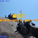 덕암초교 이미지