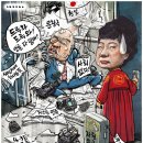 곤조 - 남양주시 별내5로23번길 4-53 | 곤조