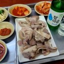 팔오상회
