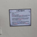 풀빌라펜션드위트리-1 이미지