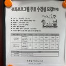 다숲작은도서관 이미지