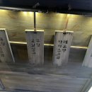 밀락당 이미지