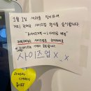 와이블랙 이미지