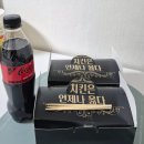 가락로L | 방이시장 닭강정 맛집 닭강정아 포장 후기✨ 맥주 땡기는 양념🍺