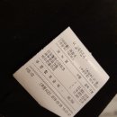 C&O(씨엔오)레스토랑 이미지