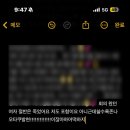 (주말)취업 준비 청년 일로 ON | 우와벌써8월끝나간대!!/내가그걸모를까