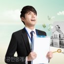 일번가공인중개사사무소 이미지