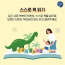 교방초등학교 이미지