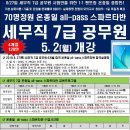 금PC 이미지