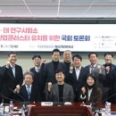 물이랑 산업 이미지