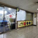 88당구장 이미지