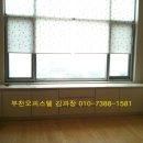 중동에스티마오피스텔 이미지