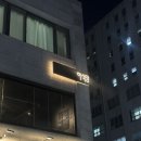 수원-0229 이미지