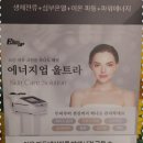 해인에너지 이미지