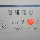 하늘빛초등학교 이미지