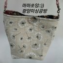 쏘잉마마 이미지