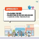 전영자헤어뉴스