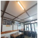 본가삼겹살 이미지