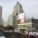 수지주공 공인중개사사무소 이미지