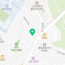 행운동-42 이미지