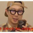 유쾌한 하루 이미지