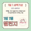 미소비움 이미지