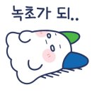 모바일퀸 이미지
