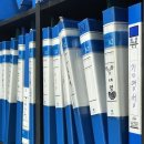 동방디자인