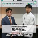 에꼴푸드 이미지