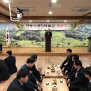 경상대학교 부속박물관 이미지