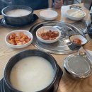 전주깍두기 중화산점 이미지