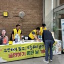 청도군보건소 이미지