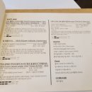 양식당 브런치 네이버블로그