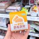 지에스25 강남한티점 이미지