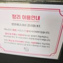 극락초교 | [광주 서구 브런치 카페] 쟝리 6-6 — 광주 24시 카페, 로봇 바리스타와 브런치 후기