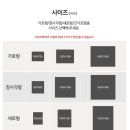 다원현수막
