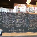 브래드씨 - 김해시 함박로 53 | 브래드씨