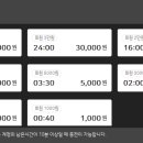 메타PC 창원유니시티점 이미지