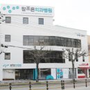 조은치과의원 이미지