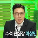 입이편안 이미지