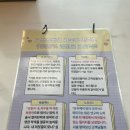 은우기술 이미지