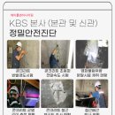 에이톰엔지니어링 이미지