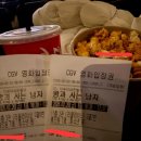 동구여자중학교 | !!2月월말결산!!