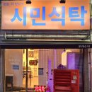 김포대로-L 이미지