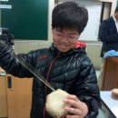 등현초등학교 이미지