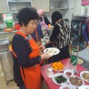 옥길경로당 이미지