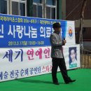 금성면사무소 이미지