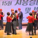 웰빙댄스 이미지